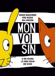 Mon voisin 